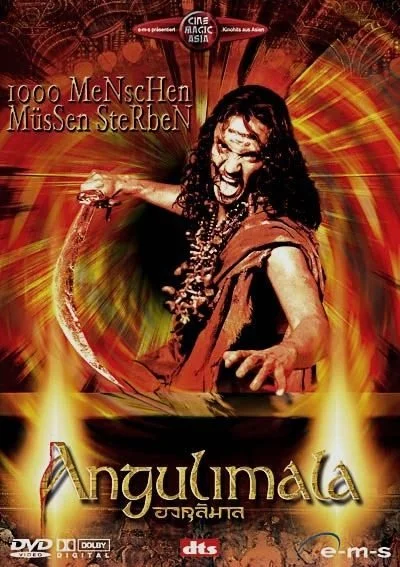 Постер к Ангулимала (2003)